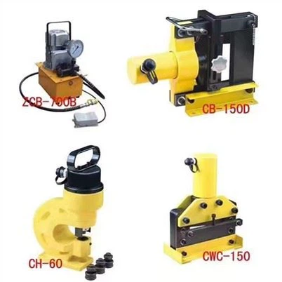 4 इन 1 इलेक्ट्रिक कॉपर प्रोसेसिंग मशीन