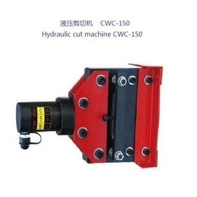 मैनुअल कॉपर प्रसंस्करण काटने की मशीन