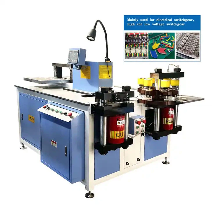 बसबार एम्बॉसिंग मशीन