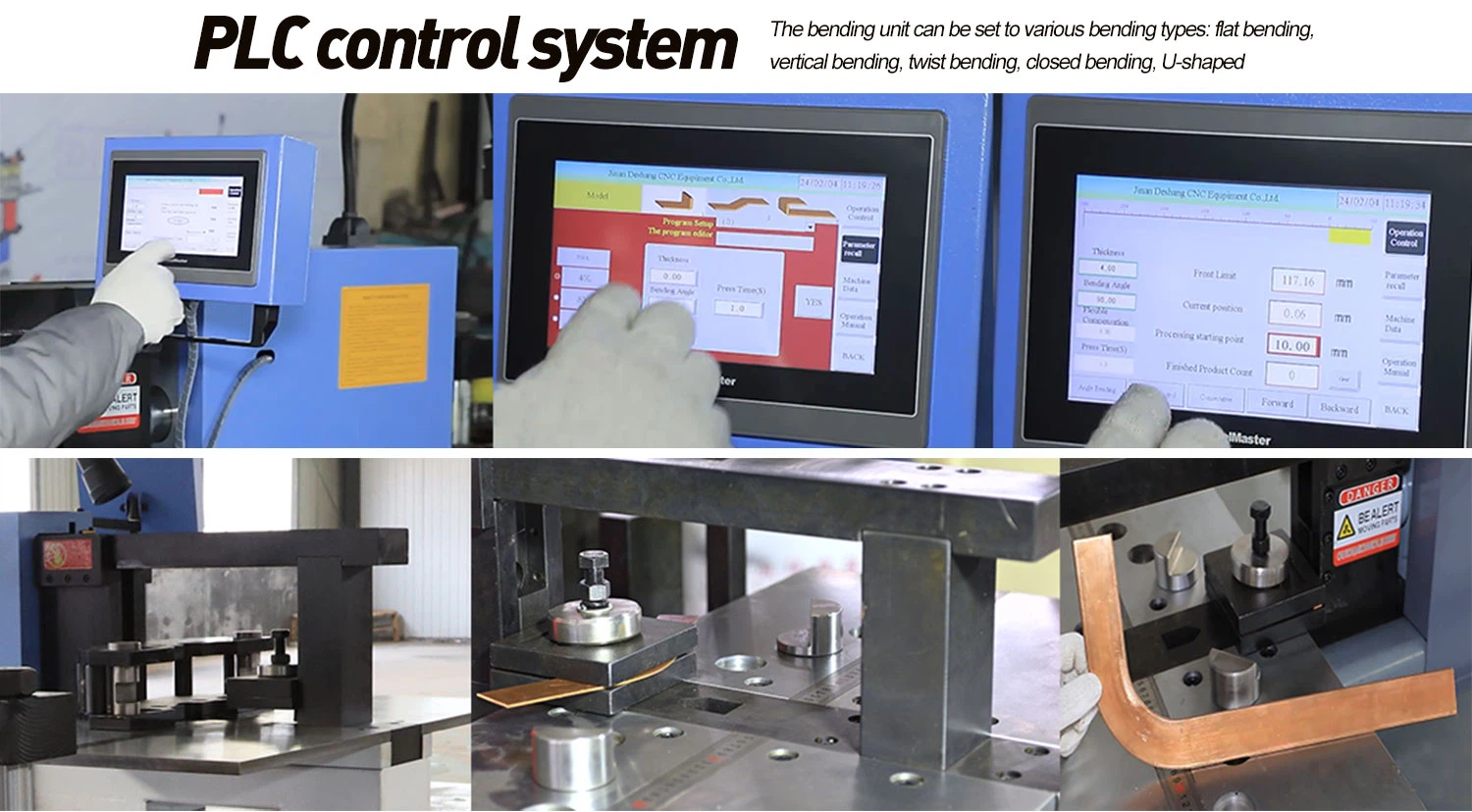 busbar-bending-machine busbar-bending-machine