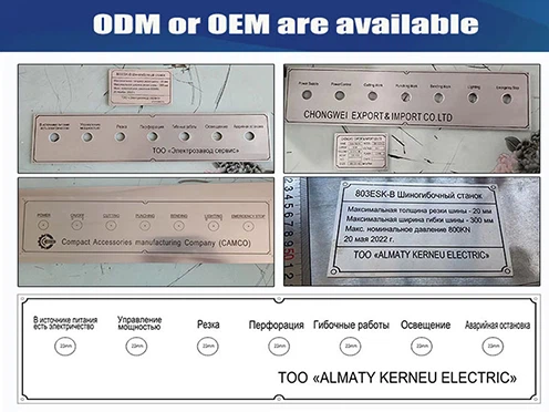 busbar-machine busbar-machine