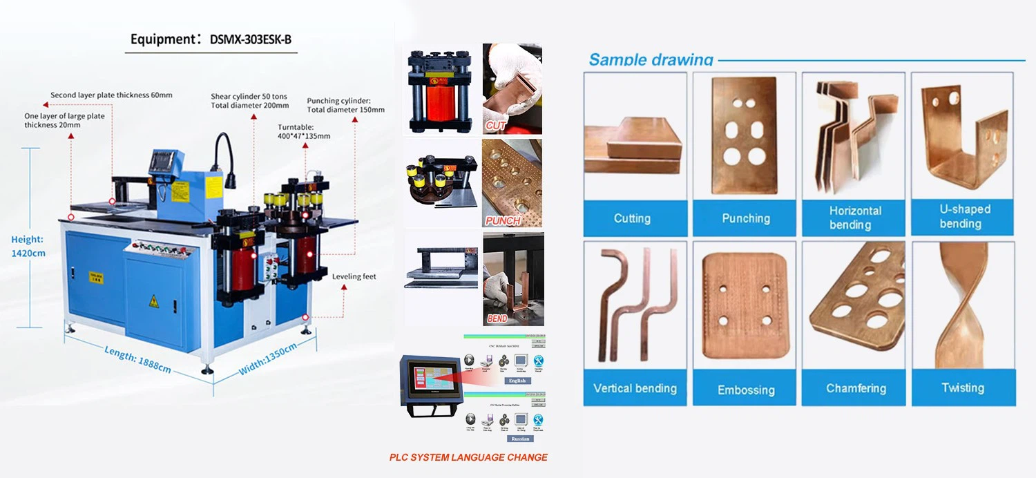 Busbar Fabrication Machine Busbar Fabrication Machine