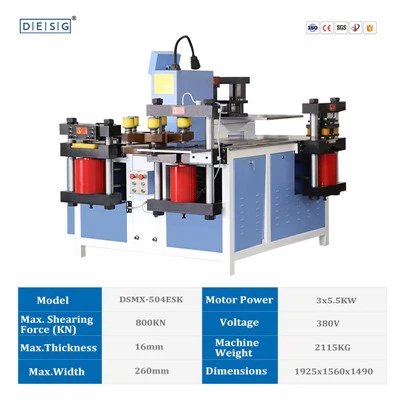 बस बार प्रक्रमन मशीन